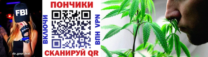 Все наркотики Кольчугино Alpha PVP Канабис Мефедрон Псилоцибиновые грибы ГАШ