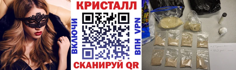 OMG зеркало  Кольчугино  Амфетамин 97%  как найти наркотики 