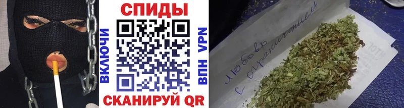 БУТИРАТ буратино  Кольчугино 