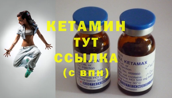 круглые Алзамай