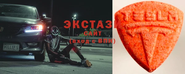 круглые Алзамай