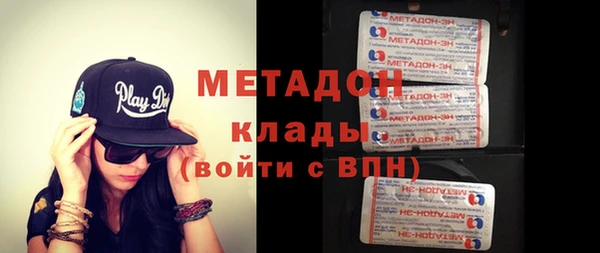 круглые Алзамай