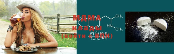 круглые Алзамай