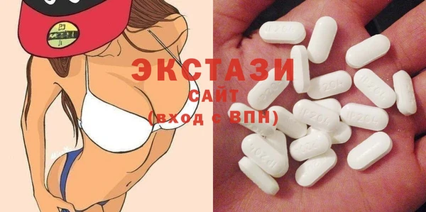 прущие грибы Алексин