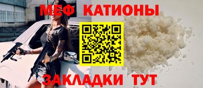 a pvp Краснодар