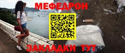 кокаин VHQ Краснокаменск