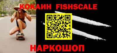 a pvp Краснодар
