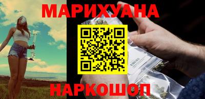 экстази Краснознаменск
