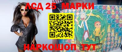 a pvp Краснодар