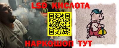 кокаин VHQ Краснокаменск