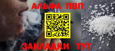 экстази Краснознаменск