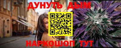 a pvp Краснодар