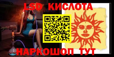 a pvp Краснодар