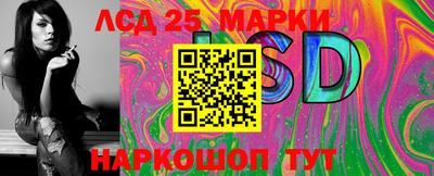 экстази Краснознаменск