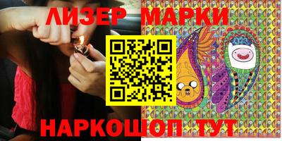 экстази Краснознаменск