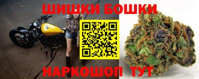 экстази Краснознаменск