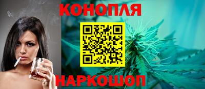 экстази Краснознаменск