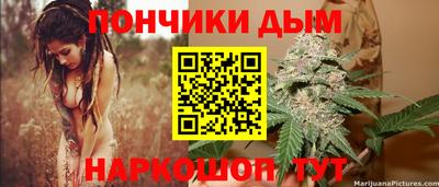 a pvp Краснодар
