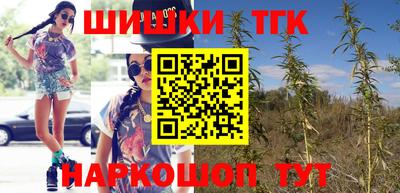 экстази Краснознаменск