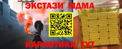 a pvp Краснодар