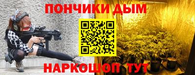 кокаин VHQ Краснокаменск