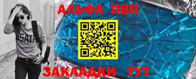 кокаин VHQ Краснокаменск