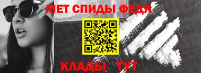 экстази Краснознаменск