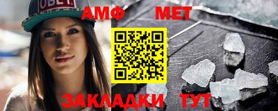 экстази Краснознаменск