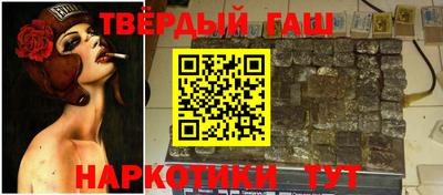 экстази Краснознаменск