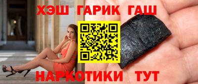 кокаин VHQ Краснокаменск