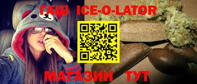 a pvp Краснодар