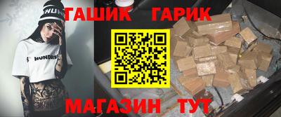 a pvp Краснодар