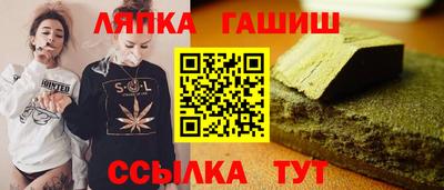 экстази Краснознаменск