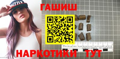 кокаин VHQ Краснокаменск