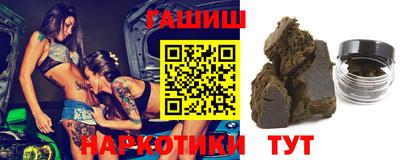 a pvp Краснодар