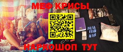 кокаин VHQ Краснокаменск