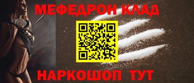 a pvp Краснодар