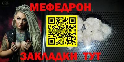 a pvp Краснодар