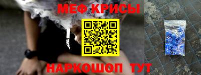 a pvp Краснодар