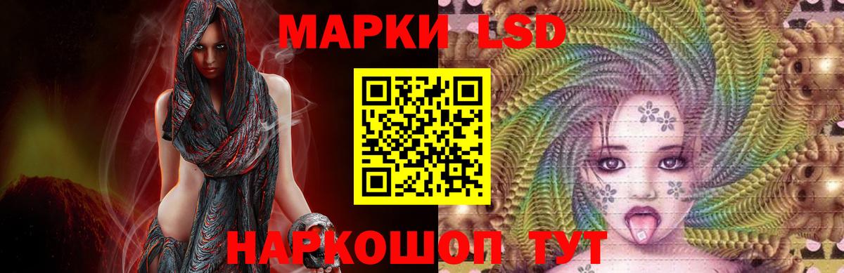 Кольчугино  Лсд 25 экстази ecstasy  Лсд 25 экстази ecstasy  Вход с VPN 