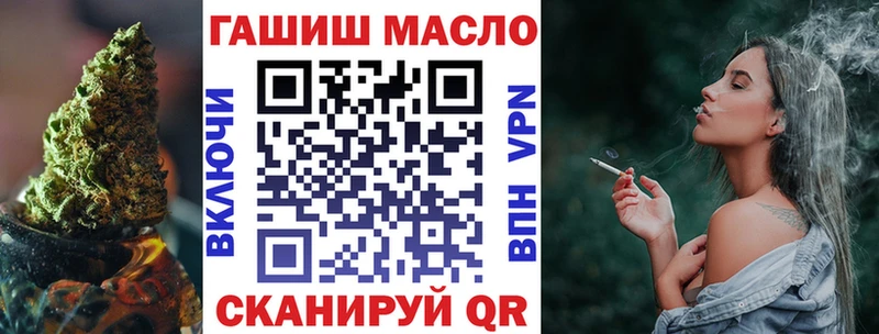 МЕГА онион  цена   Кольчугино  ТГК жижа 